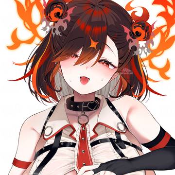 ❤️🔥