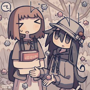 こんぺいとう