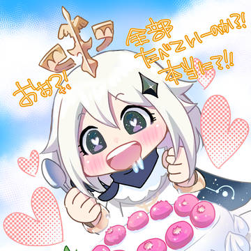2026のパイモン誕生日おめでと!