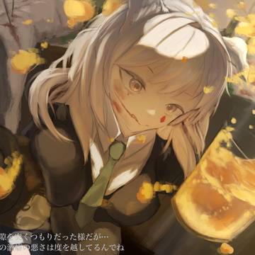 酒乱