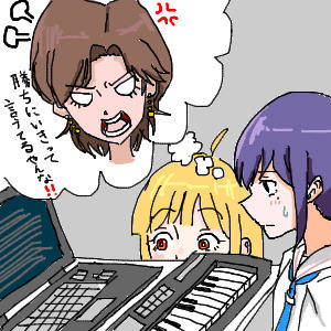 得意なことがあった事今じゃもう忘れてるのは