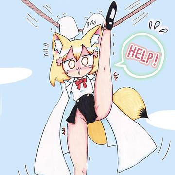 今にも落ちそうなうちの子