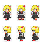 ルーミア