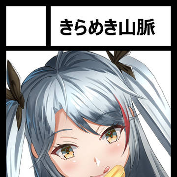 【C108】夏コミ当選しました！