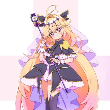 Kana