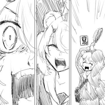 『グム』