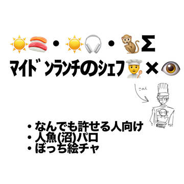 ﾊﾟﾊﾟﾝﾋﾟﾎﾟｯﾊﾟ!!!!!!!!!!⤴︎⤴︎
