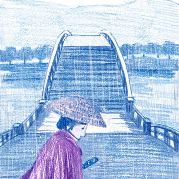 蒼雨
