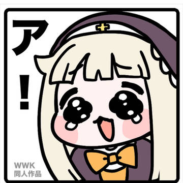 スピキまとめ1