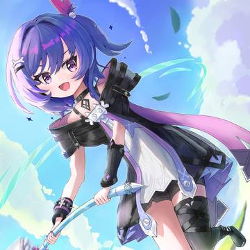 プルーネ