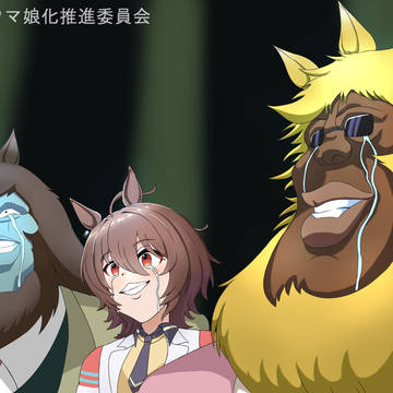 仲良し三人組