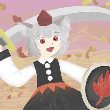 もみもみ