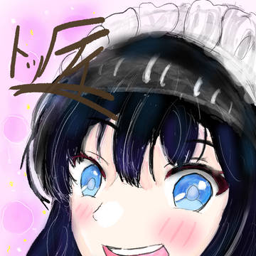 橘スズメ
