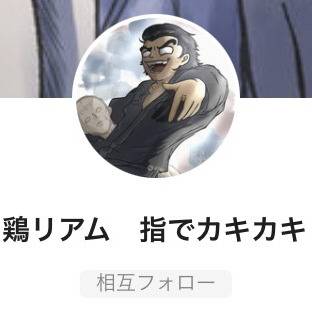 宣伝☆*:.｡. o(≧▽≦)o .｡.:*☆