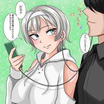 プリカえぐいかわいいんだが