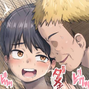 彼女のチ⚫︎オ⚫︎とサウナで裸の付き合い