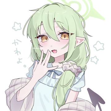 ノゾミ