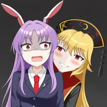 「また会ったわね... うどんちゃん...♡」