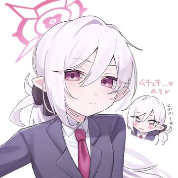 ムチュキ