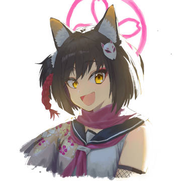 Kuda Izuna