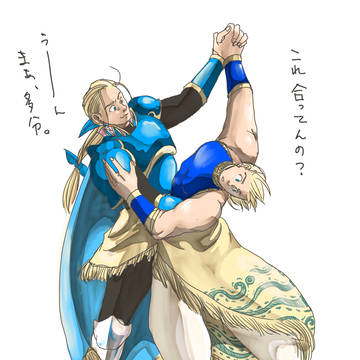 Dance with Bro