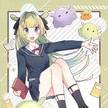 みさき