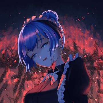 Justice