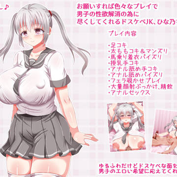 【告知】新作CG集に「描き下ろし短編CG集」も収録しています♪