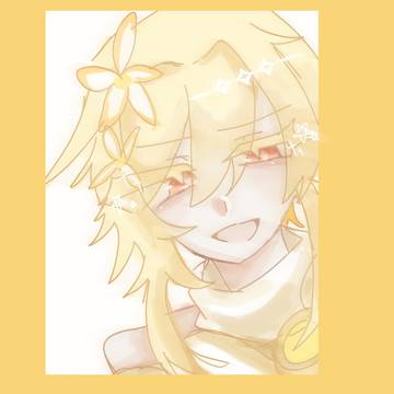 雑多