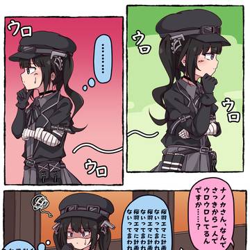 無題