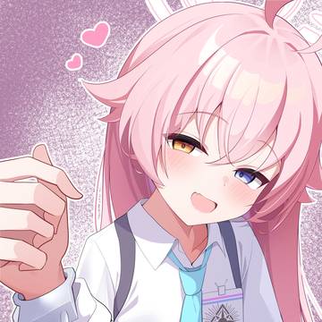 これでずっと一緒だね〜