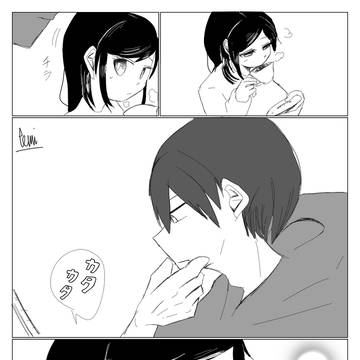 真面目に…
