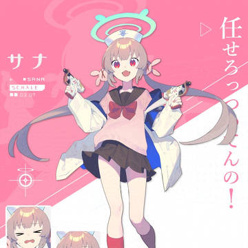 [Fanart] Blue Archive × Vtuber