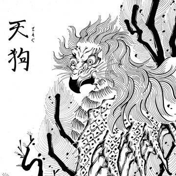 画図百鬼夜行 - 28