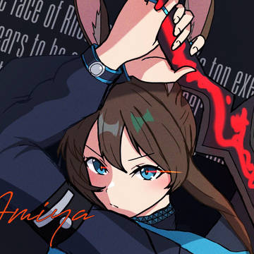 アーミヤ