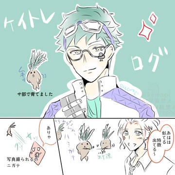 ♢♧詰め