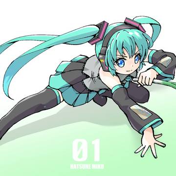 ミクさん