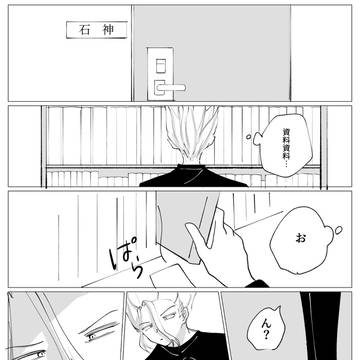 いざとならないと素直になれない
