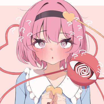 グルグルなさとり様
