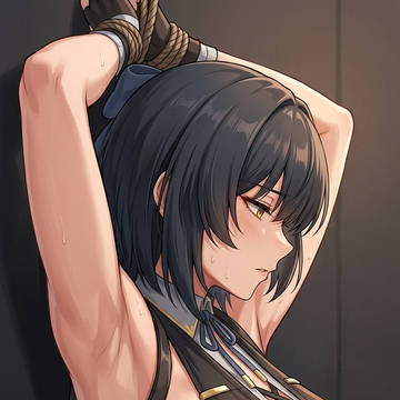 女漂泊者