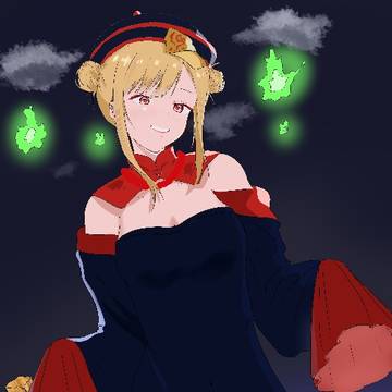 무제