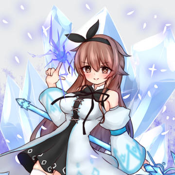 氷雷魔つゆさん
