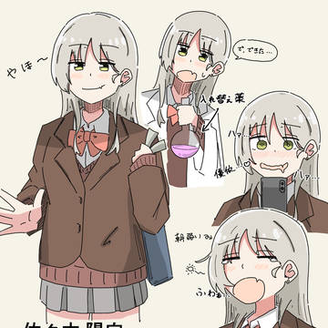 佐々木陽向