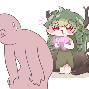 힘내라 힘! 엘리아스를 구해라!