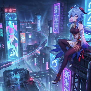 赛博朋克城市夜景
