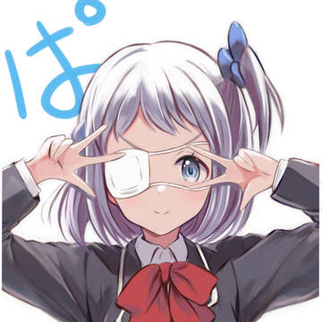 葛城結界展開中