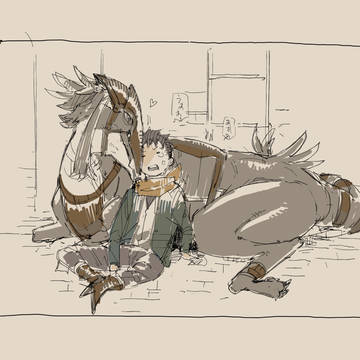 Page 3 thumbnail