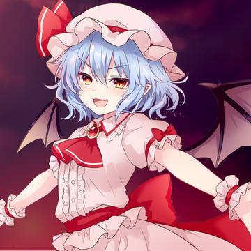 レミイ