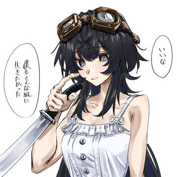 過去ダフォディールᒐ სょכֿかわいい