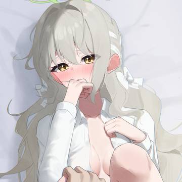 ・・・します?///